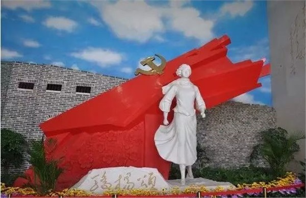長沙三珍虎園、楊開慧故居一日游