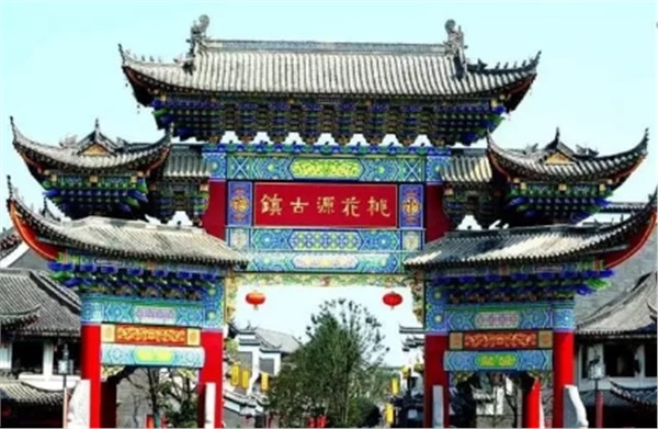 常德桃花源古鎮(zhèn)、德國(guó)風(fēng)情街、沙灘公園一日游