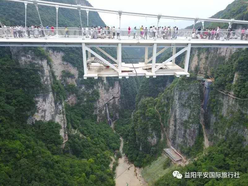 　張家界大峽谷、玻璃橋、黃龍洞品質(zhì)純玩兩日游c2