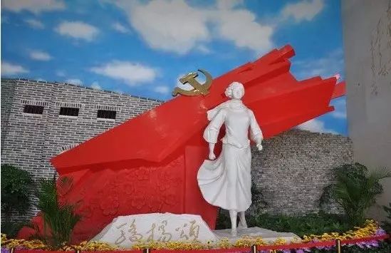長(zhǎng)沙三珍虎園、楊開慧故居一日游