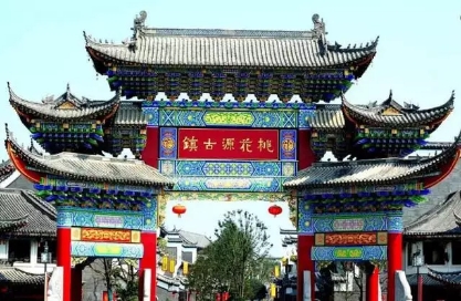 常德桃花源古鎮(zhèn)、德國風(fēng)情街、沙灘公園一日游