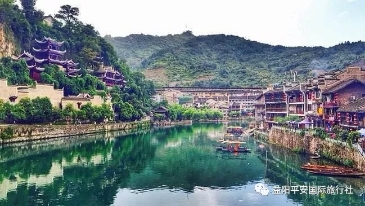 貴州黃果樹大瀑布、梵凈山、西江千戶苗寨、荔波大小七孔、鎮(zhèn)遠(yuǎn)古城遵義會(huì)議會(huì)址、息烽集中營(yíng)汽車七日游