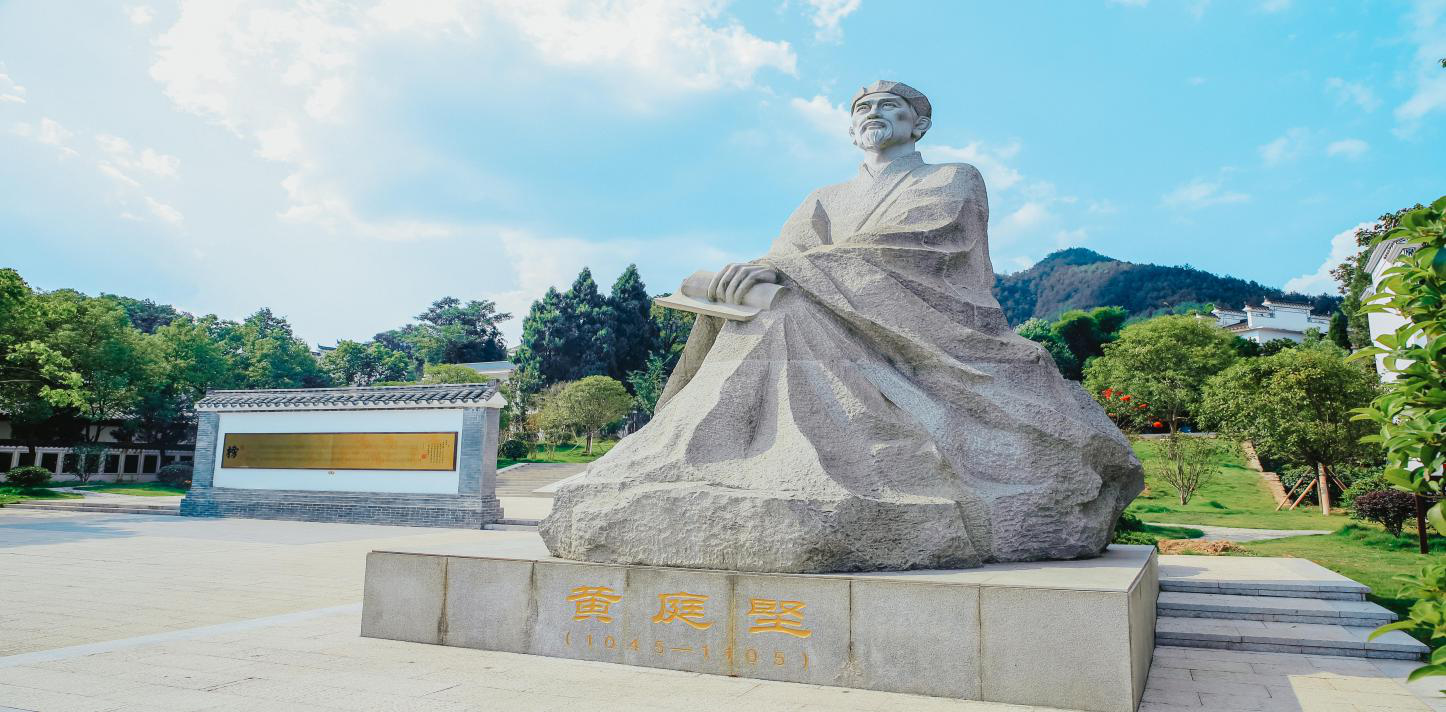 東滸寨+雙井進士園+高峰學(xué)院+黃庭堅故里二日游
