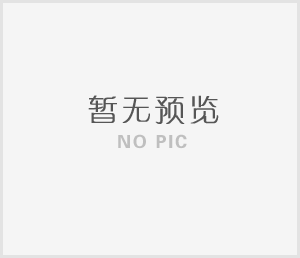 菲律賓登革熱疫情全面暴發(fā)，請(qǐng)謹(jǐn)慎出游